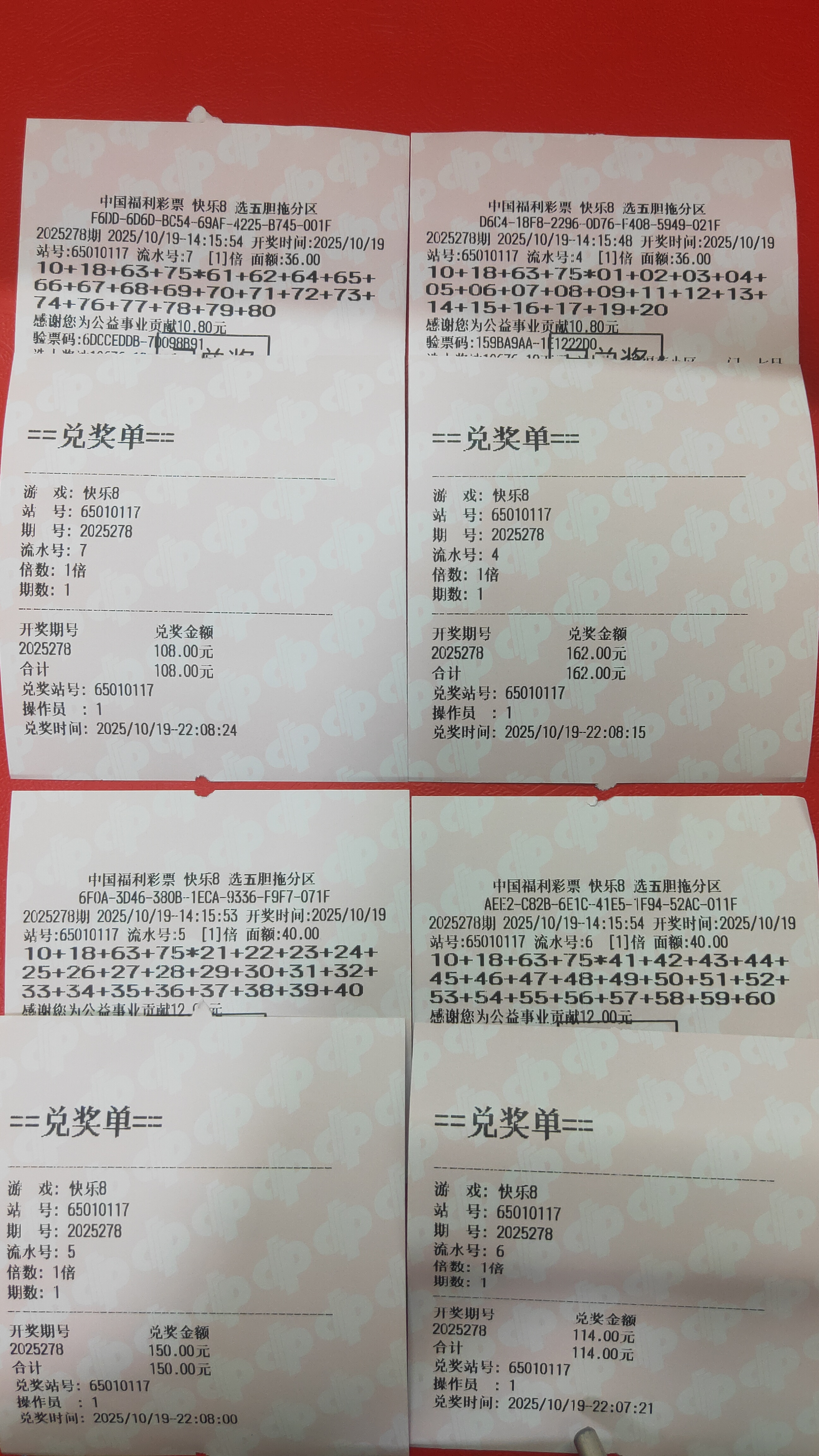 https://f.yddtiyu.com/info/1760887592623e1c47338-d9b8-4750-aae4-a60f91545893.jpg