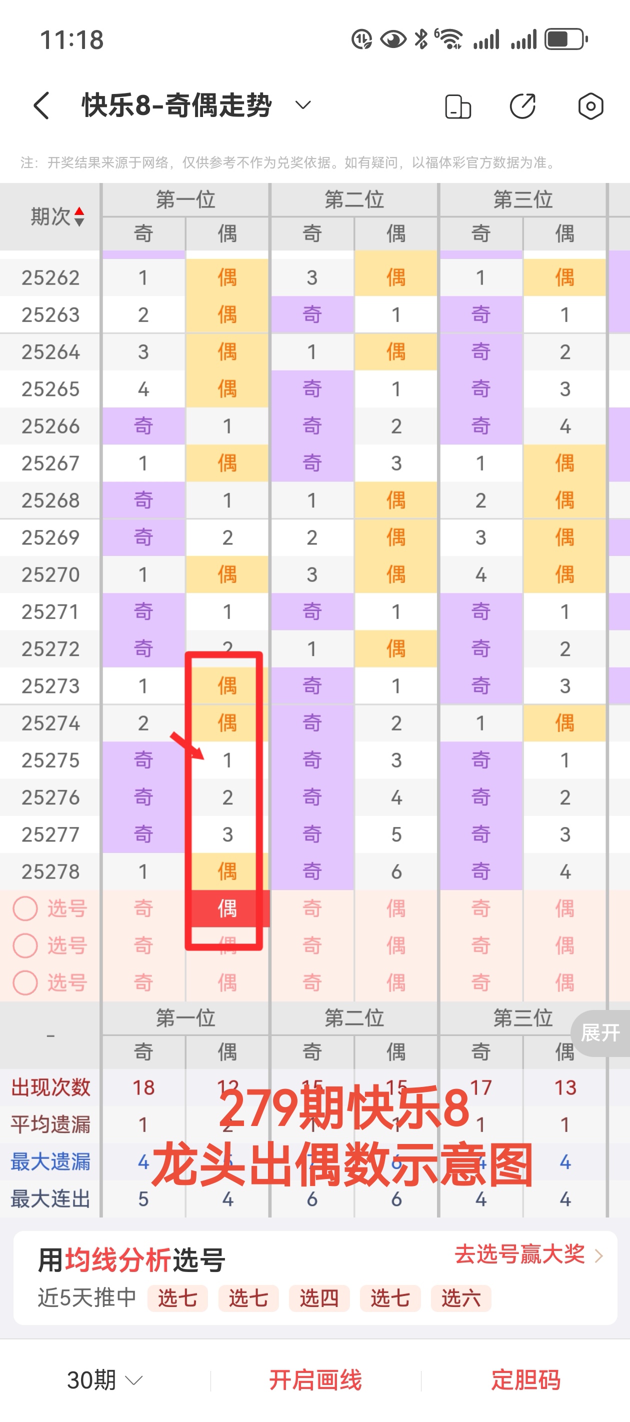 https://f.yddtiyu.com/info/1760887652622452c9ec1-543f-4b55-b154-988e9be33504.jpg