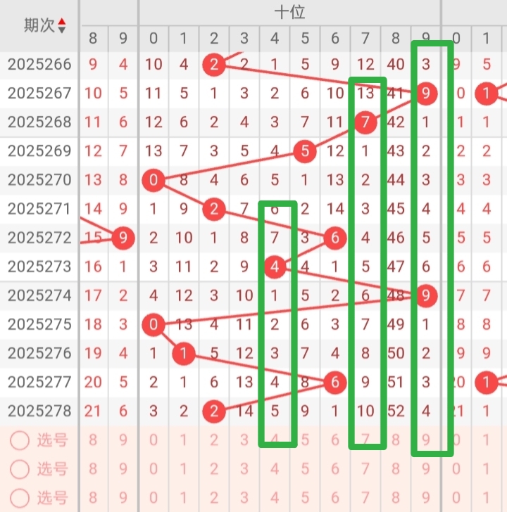 https://f.yddtiyu.com/info/1760887784465454192ed-eef7-4baf-bdc9-3679848724d2.jpg