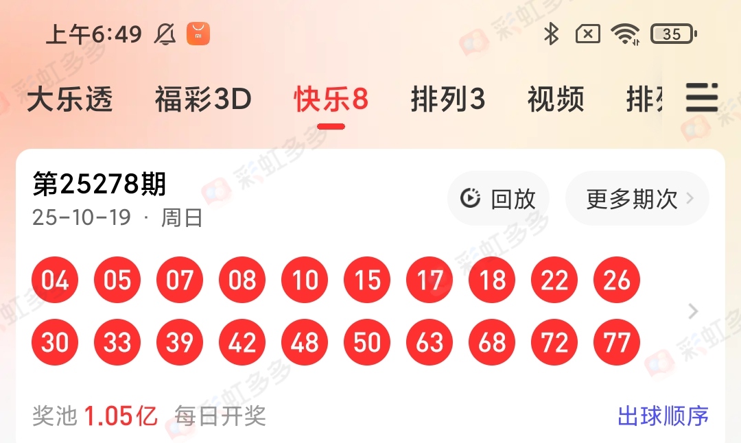 https://f.yddtiyu.com/info/1760914854600c1c0fb43-298b-430b-9251-dd041d48d25f.jpg