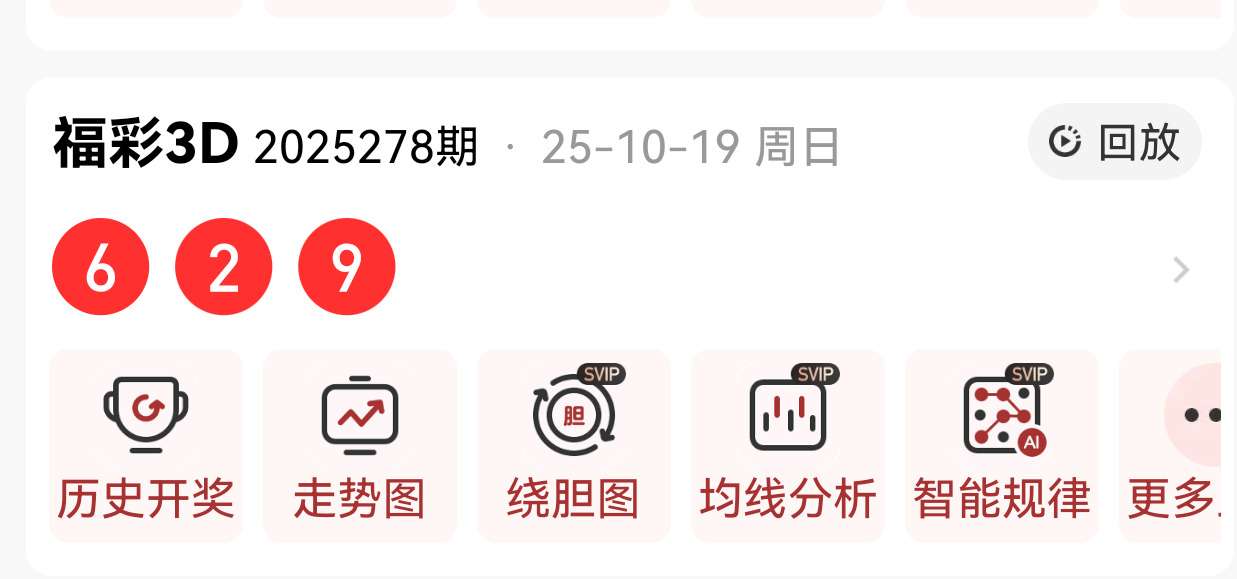 https://f.yddtiyu.com/info/17609157153337dc9c79f-ae77-418f-b178-4b726571a9a9.png
