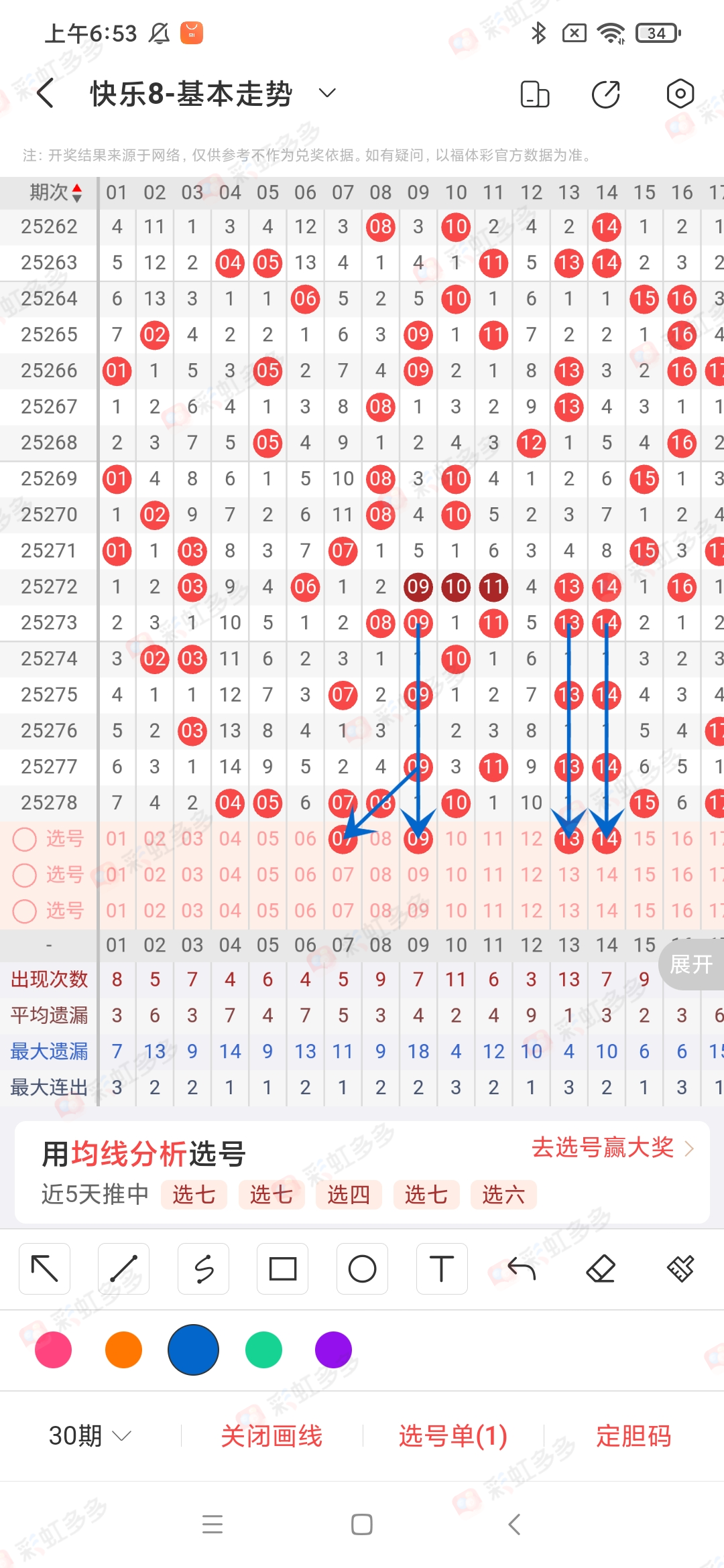 https://f.yddtiyu.com/info/176092121796890d8152b-9ac8-421d-be94-69bffdf3993b.jpg