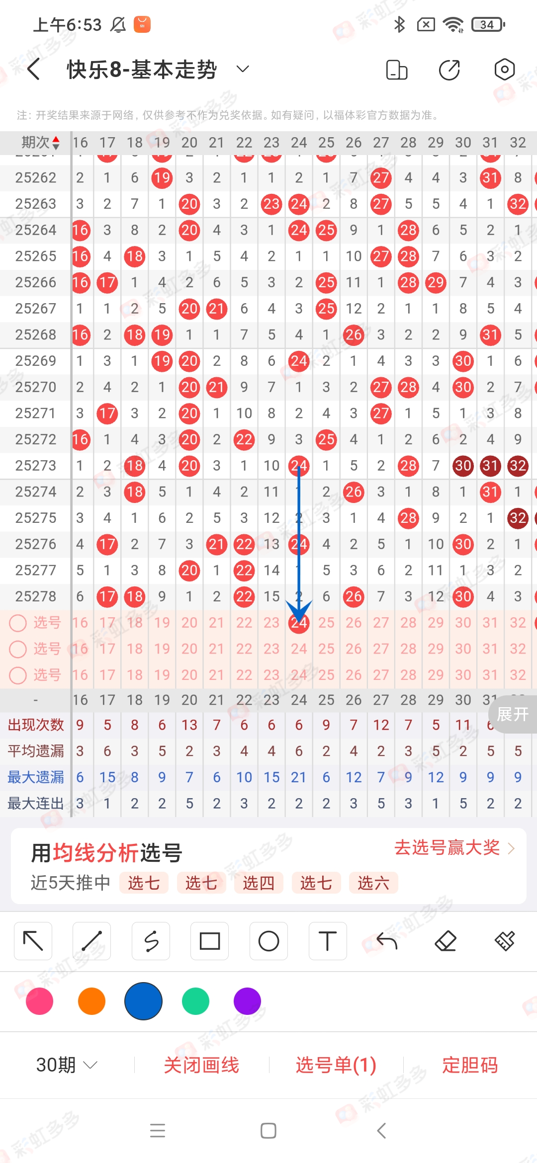 https://f.yddtiyu.com/info/1760921228590a70d6980-7eb2-4acb-8f6c-4fc530a3f201.jpg