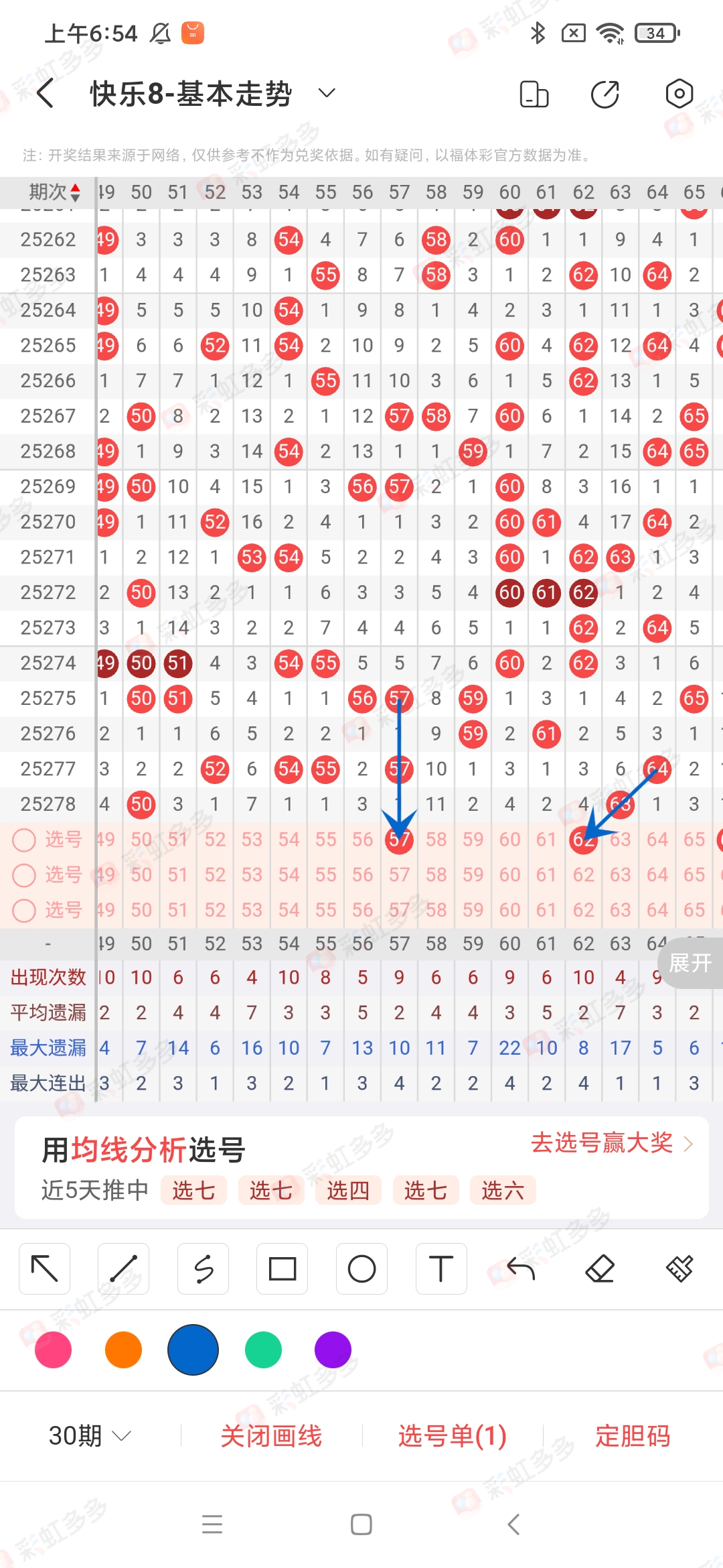 https://f.yddtiyu.com/info/1760921272704edc91cfa-6aa5-4e33-a8fa-95934a672b97.jpg