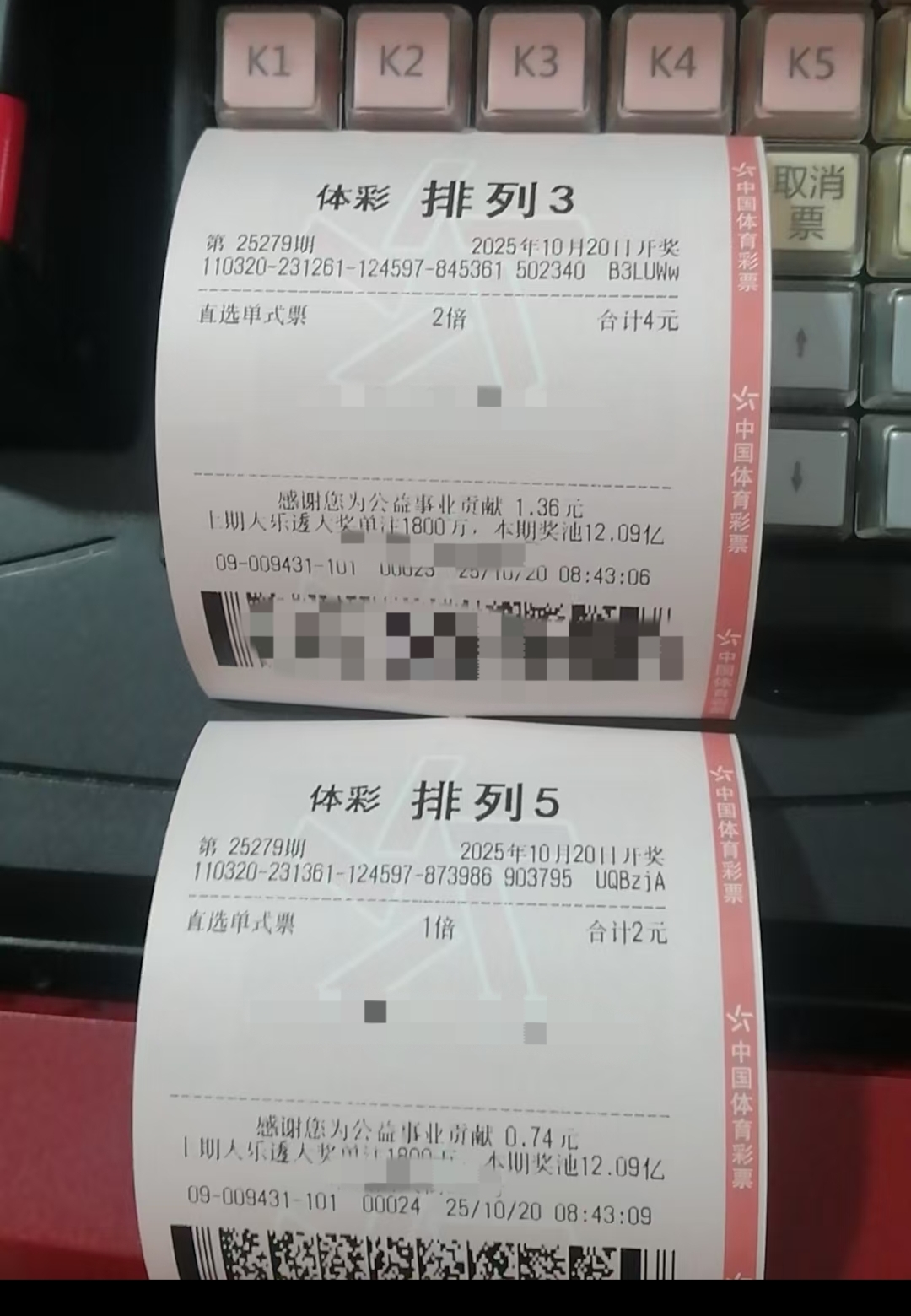 https://f.yddtiyu.com/info/17609213321601b3709cd-9f4f-43c1-8a20-ffdc24eb9126.jpg