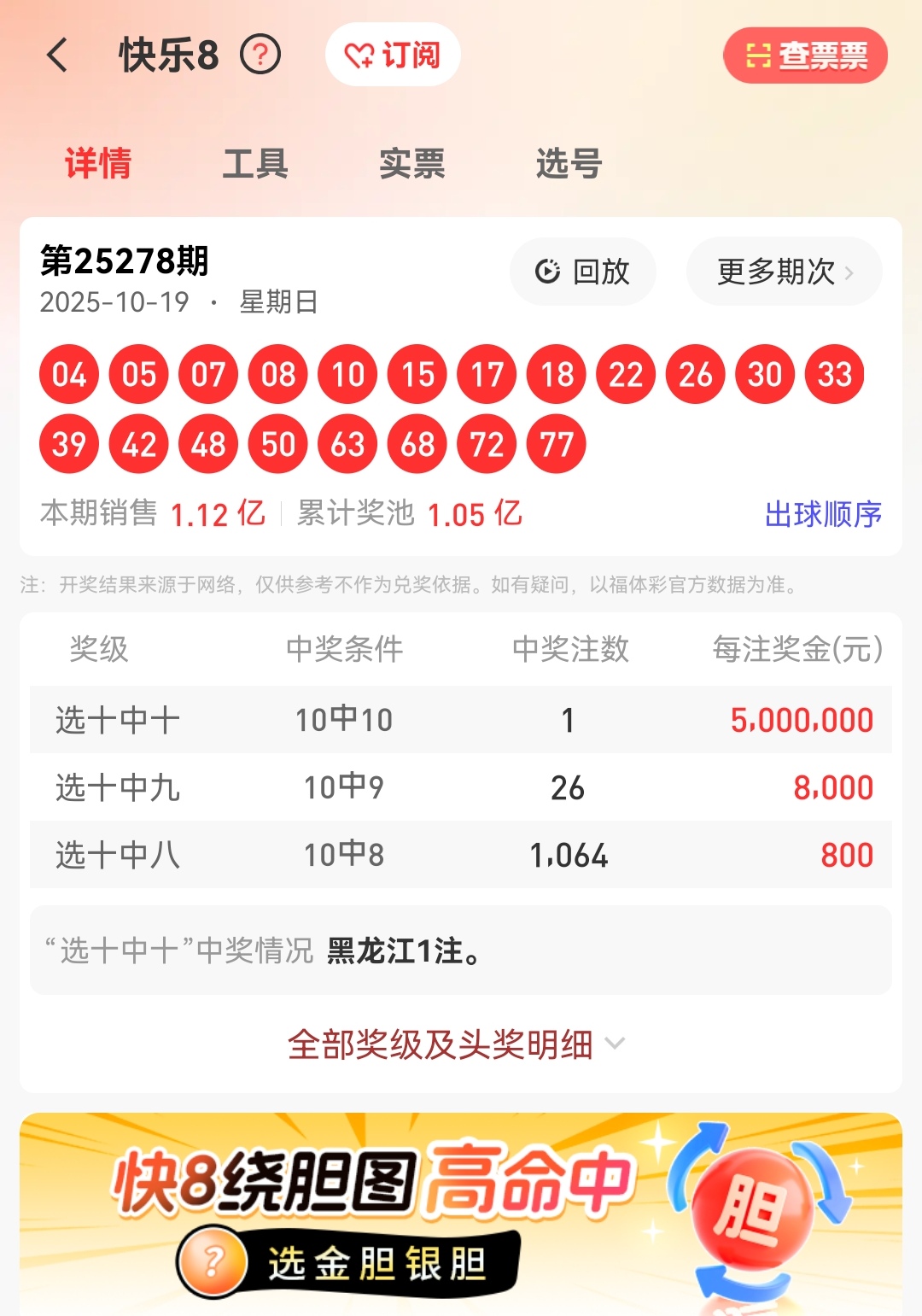 https://f.yddtiyu.com/info/17609219521943ba4eb13-77b5-443f-ab9d-8d596a9ee67d.jpg