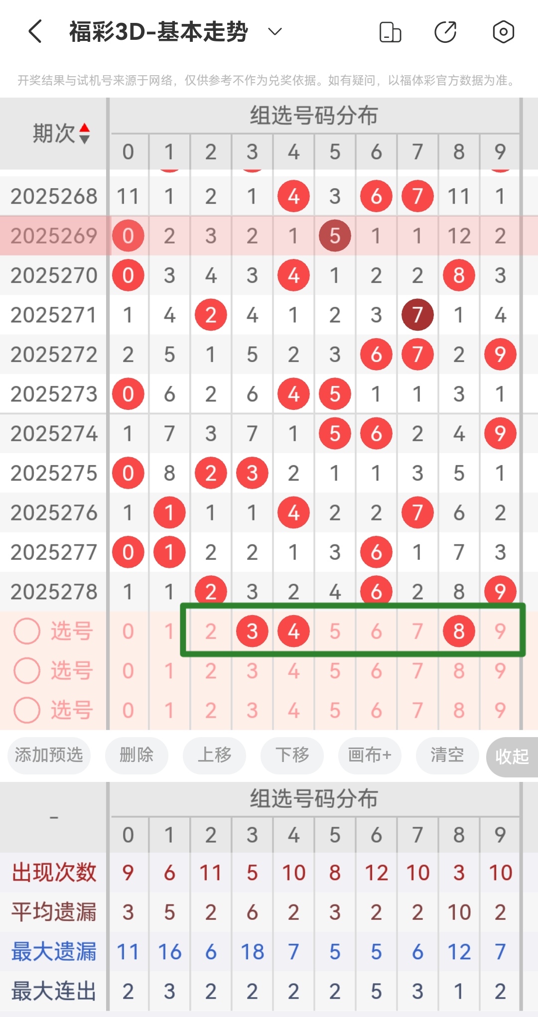 https://f.yddtiyu.com/info/1760923659191d441fb4a-1f1c-4c4d-917a-c634a2e8fc99.jpg