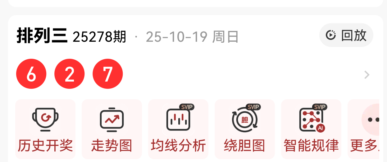 https://f.yddtiyu.com/info/1760925885540a13fd154-c472-410a-86b2-70151f16ae71.png