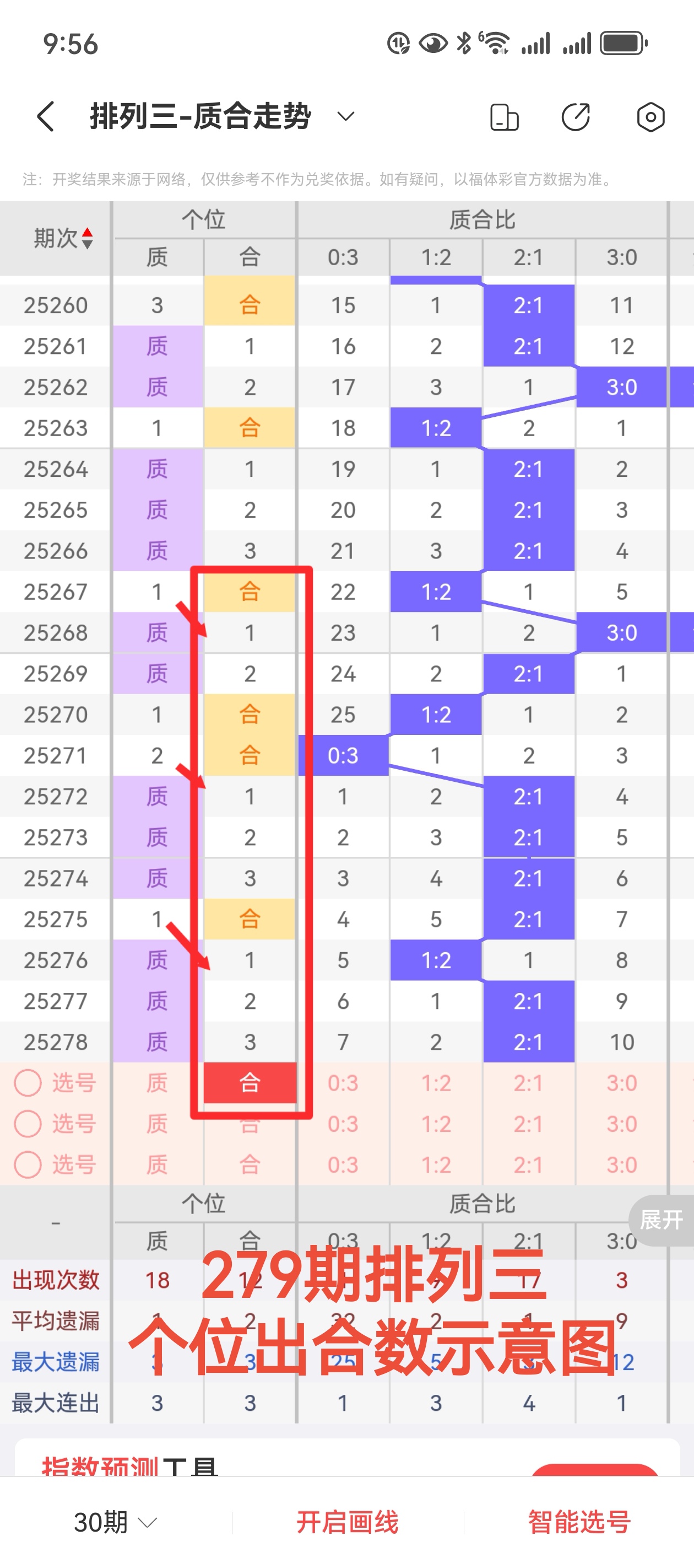 https://f.yddtiyu.com/info/1760925925953921bf38c-189e-4cbc-a91c-249a533988d1.jpg