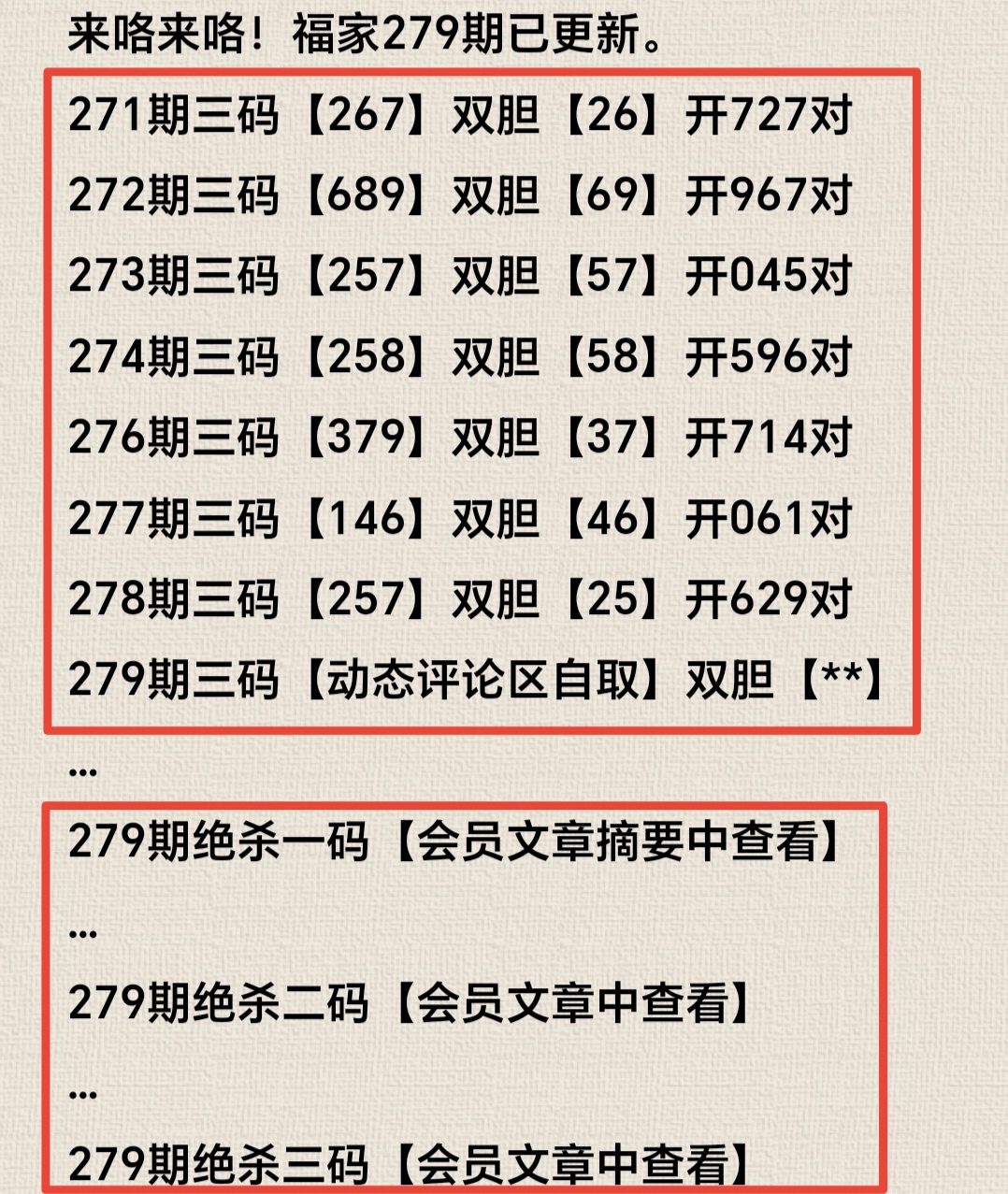 https://f.yddtiyu.com/info/17609268708036b6f89af-ebb7-4a10-974e-637ccd56bd72.jpg