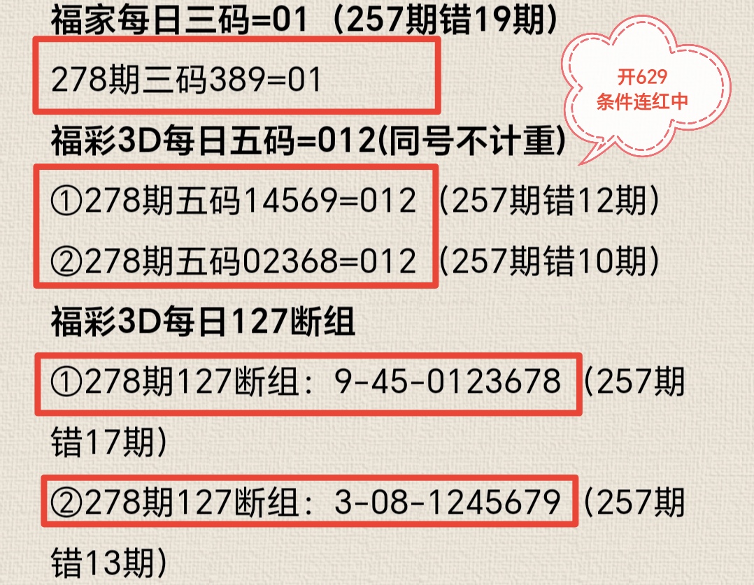 https://f.yddtiyu.com/info/1760926967352c0dd4594-b3c9-488e-a390-3db87835e925.jpg