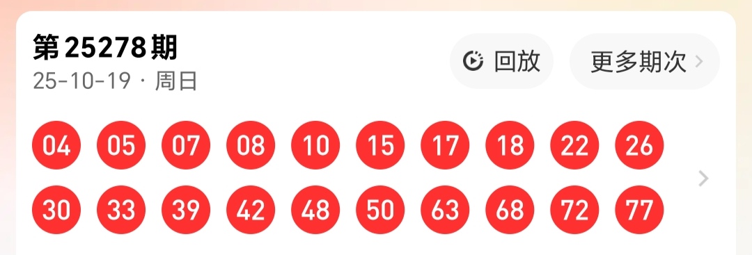 https://f.yddtiyu.com/info/1760929654233e0bf109b-a446-4955-b2e2-ff88327068a2.jpg