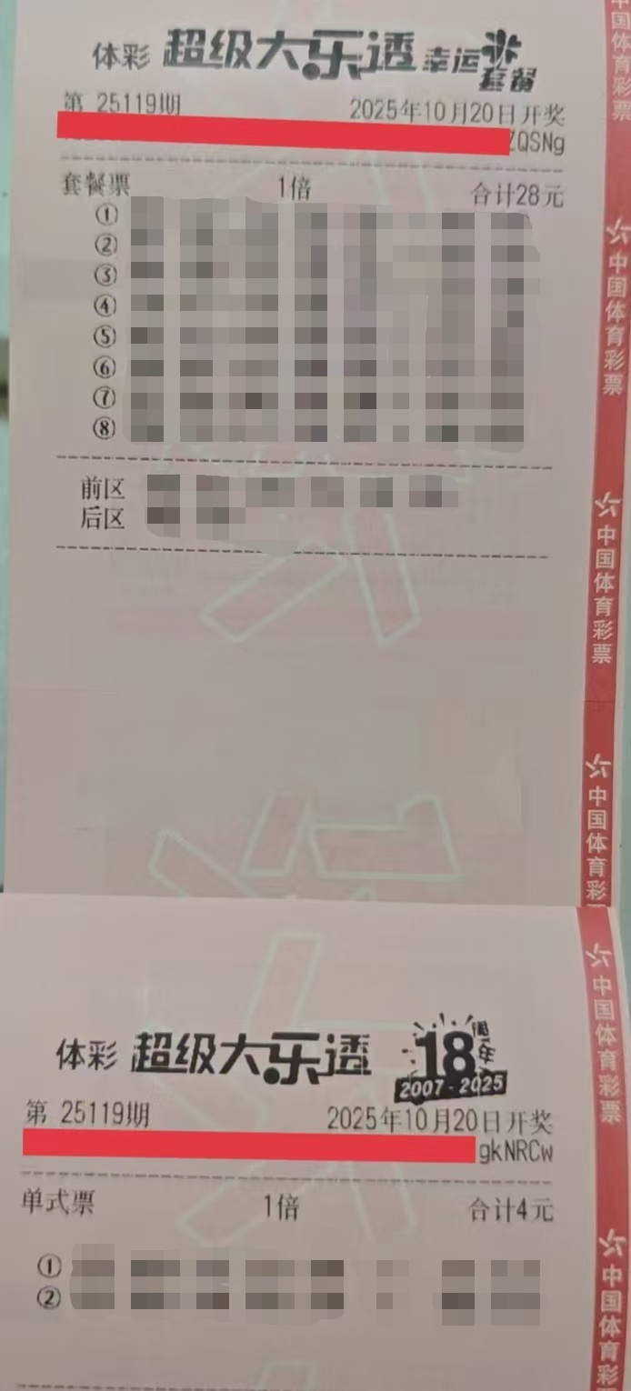 https://f.yddtiyu.com/info/1760930204502789e6c89-f222-4526-8406-db95fc989165.jpg