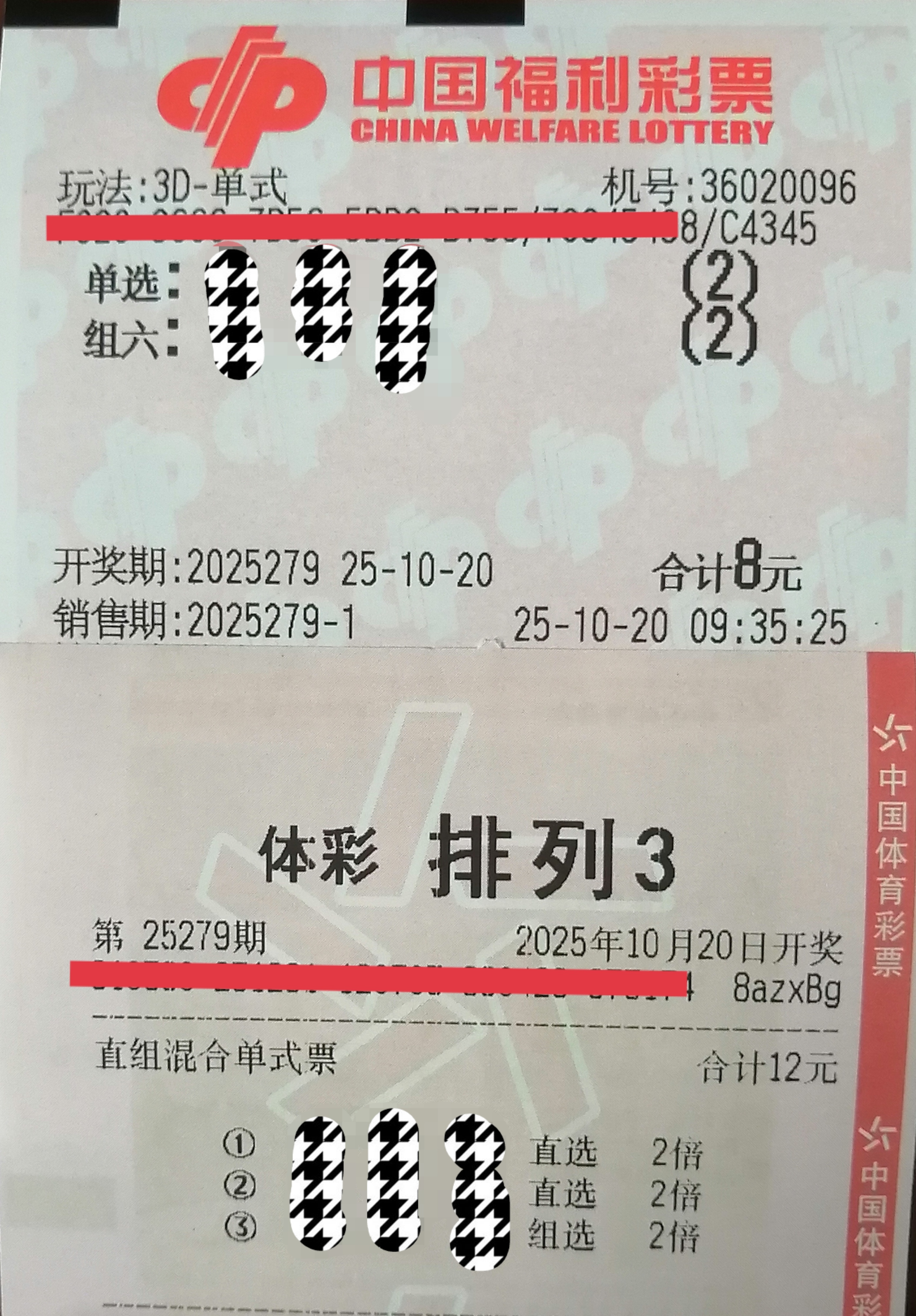 https://f.yddtiyu.com/info/176093060005824b454ac-4476-450a-b04e-1a2eaaf1094a.jpg
