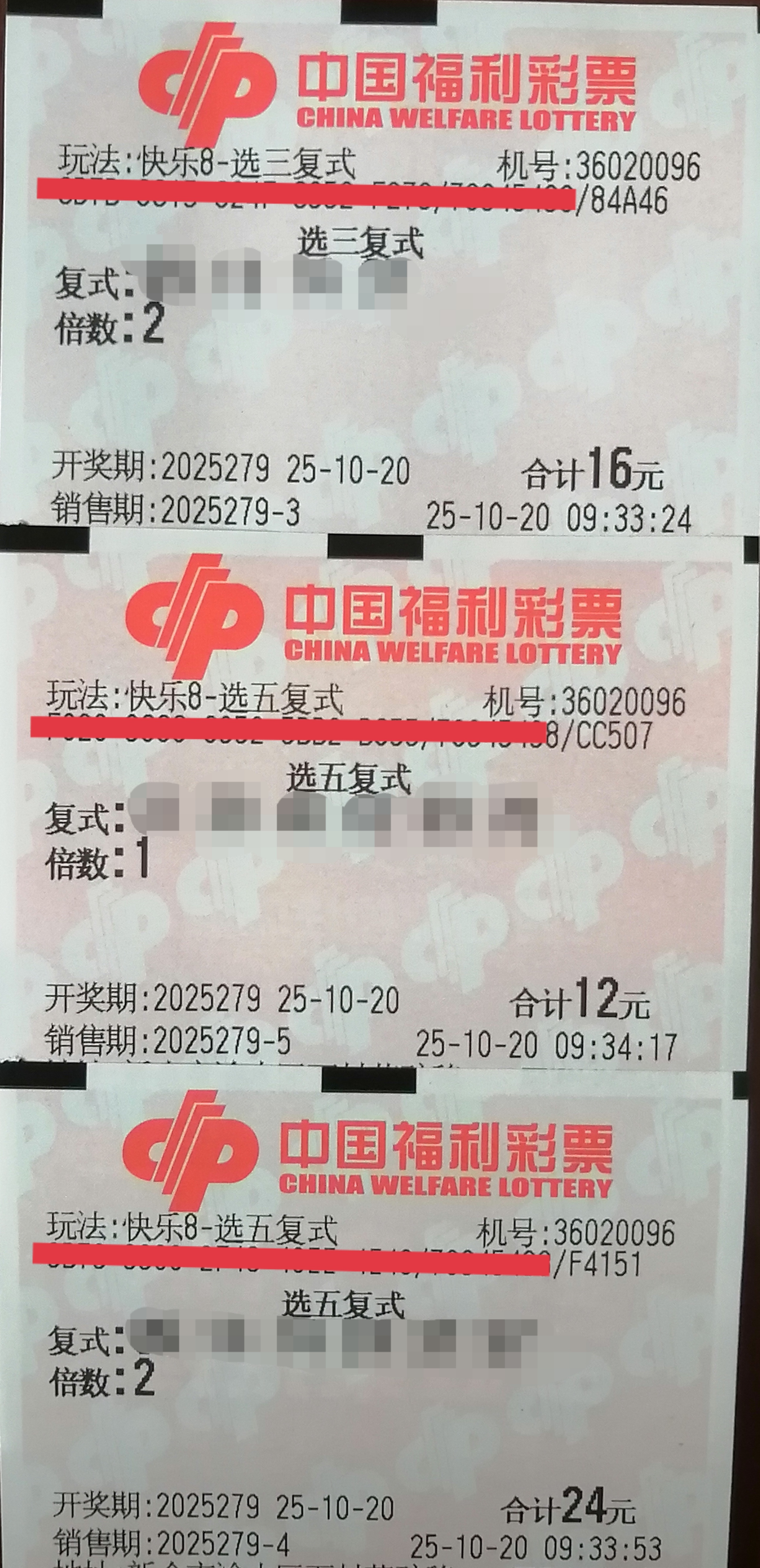 https://f.yddtiyu.com/info/1760930973817ff2db5f1-2aaa-4480-bd0a-e9c51f0024ea.jpg
