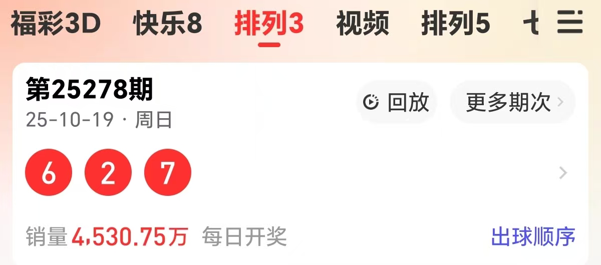 https://f.yddtiyu.com/info/1760933616883ba37612b-7572-47f4-9e79-b8c081dcbcb4.jpg