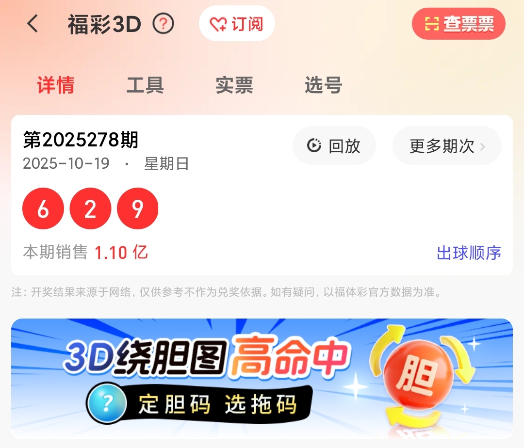 https://f.yddtiyu.com/info/17609337460027ed49e90-d452-49a5-aea0-6486d6b52d69.jpg