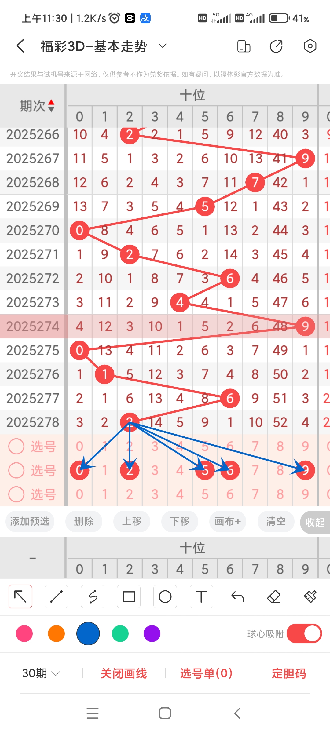 https://f.yddtiyu.com/info/1760933844326d052b653-878d-48eb-9c82-c73c4f0c6938.jpg