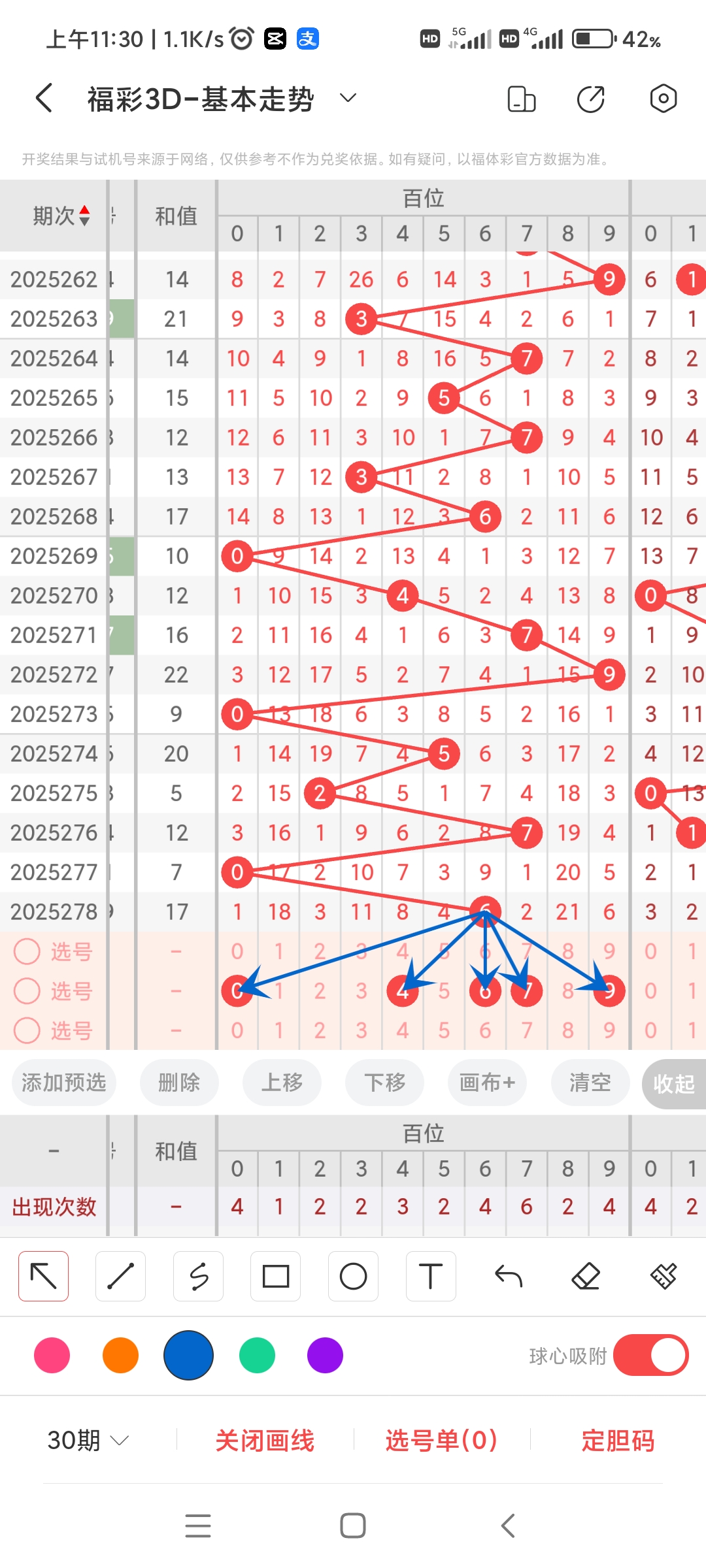 https://f.yddtiyu.com/info/176093385441995059e37-f2e8-4ac4-bd80-611bb55d1e15.jpg