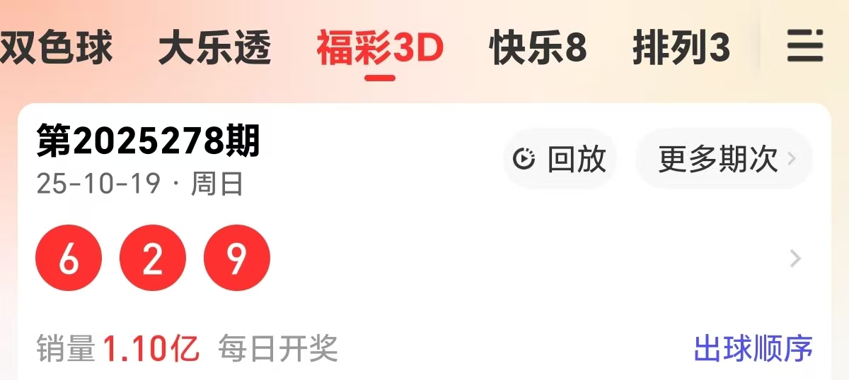 https://f.yddtiyu.com/info/176093414392568a99fd9-7927-4f47-8515-ca26f4f96b1f.jpg
