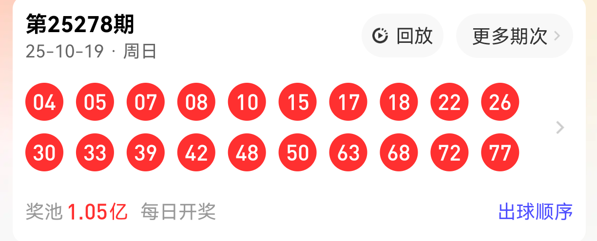 https://f.yddtiyu.com/info/17609353650535353d15d-a455-42a5-b7fa-9b9a827ec7a6.png