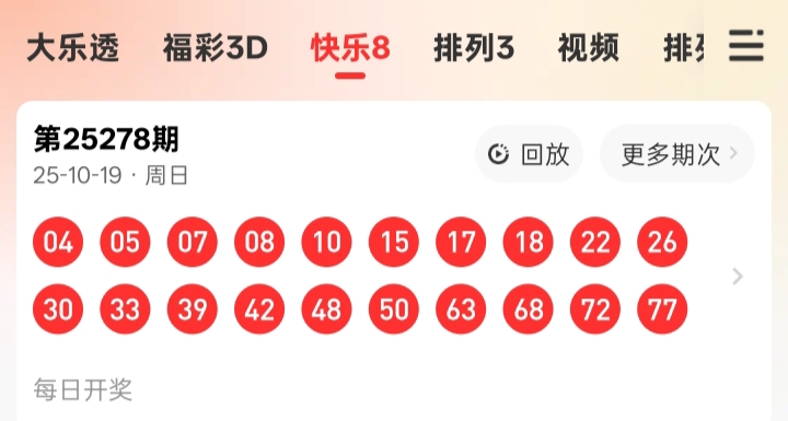 https://f.yddtiyu.com/info/1760936759335f674cb3e-1c0c-40e7-858f-390045c9bad3.jpg