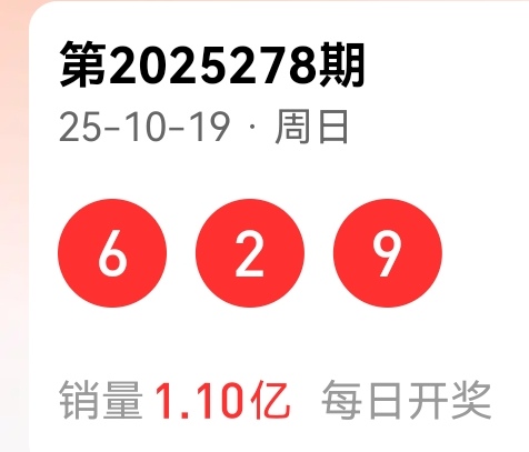 https://f.yddtiyu.com/info/176094538440886bb5ead-2d88-4c62-9009-327d5b852df9.jpg