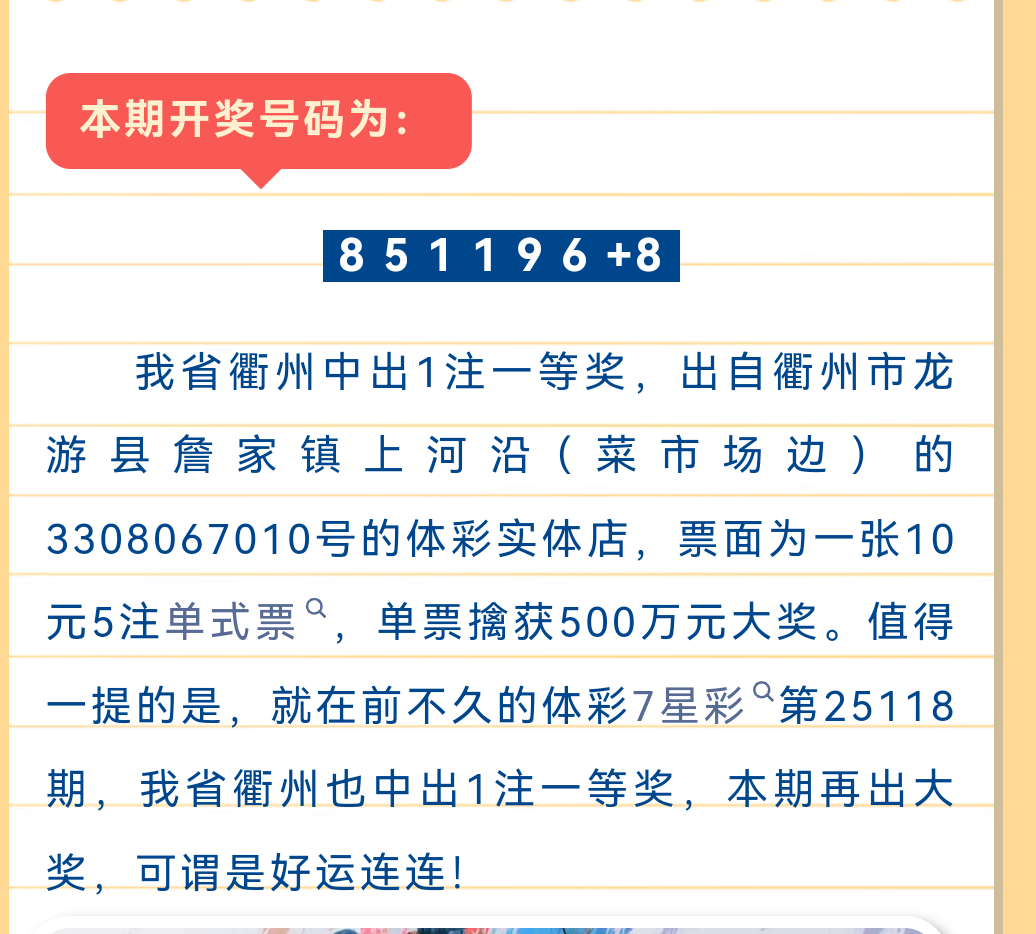 https://f.yddtiyu.com/info/17609455151759857a1c2-6adb-41b8-82ac-1983994093f7.png