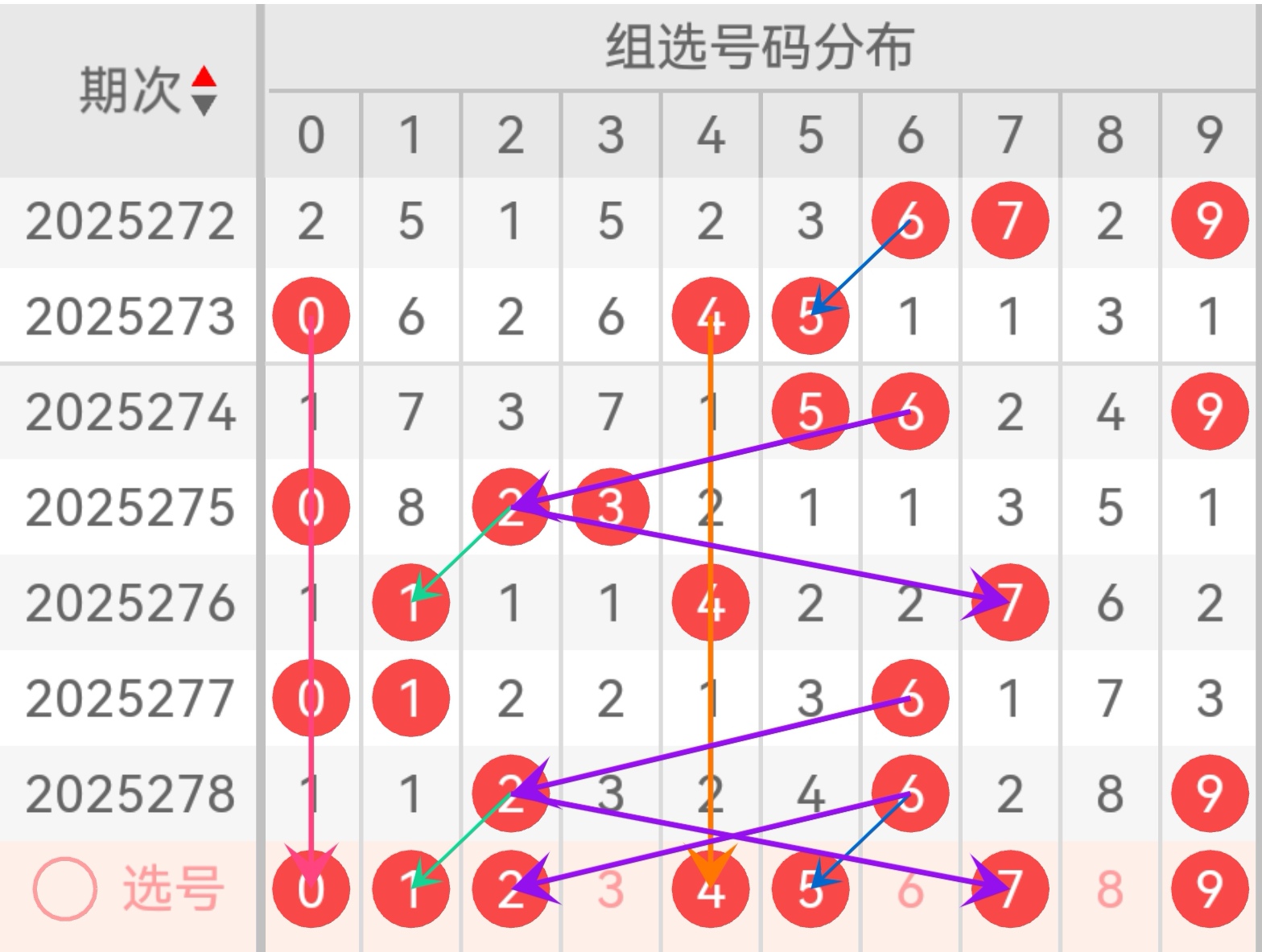 https://f.yddtiyu.com/info/17609470120444e98284b-d30a-4b67-835f-c918430bf883.jpg