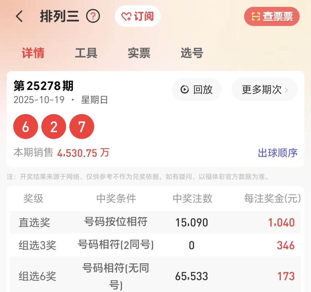 https://f.yddtiyu.com/info/17609481700068ae26b41-c6b6-4b76-b16c-0144ebf94476.jpg