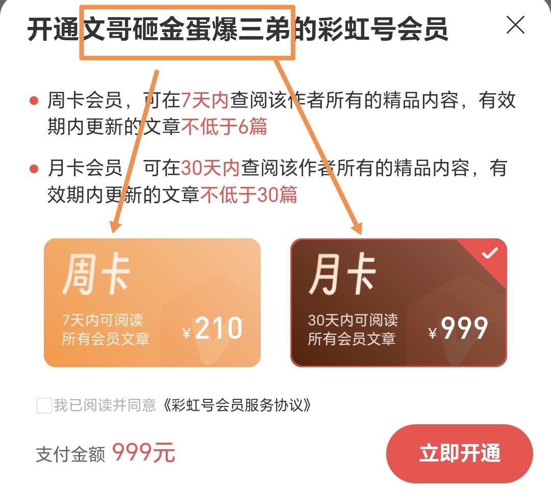 https://f.yddtiyu.com/info/17609482453409a497db5-a745-43e5-bc57-a4bfb3de8cb6.jpg