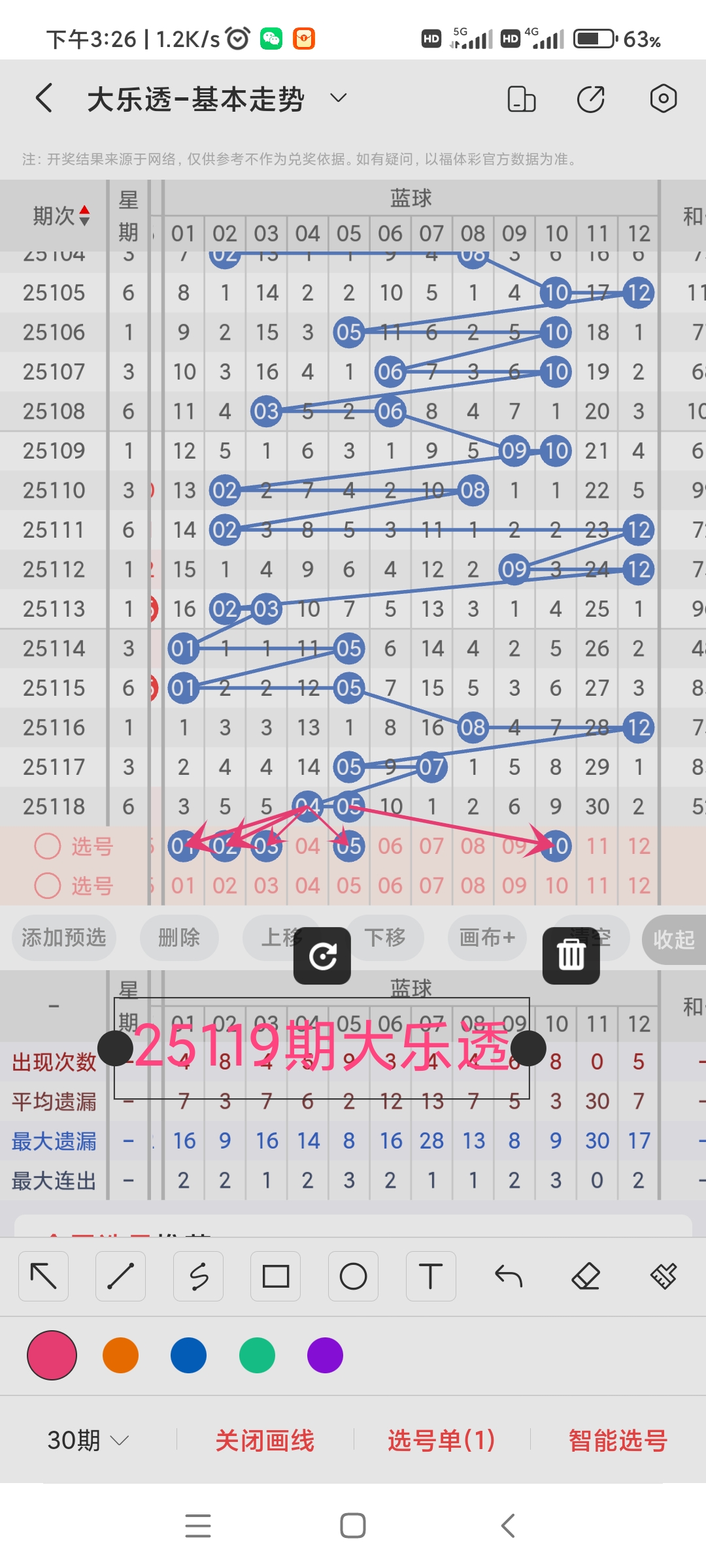 https://f.yddtiyu.com/info/1760948825398515aeee5-bcf8-4e0a-ada8-ac426a36142e.jpg