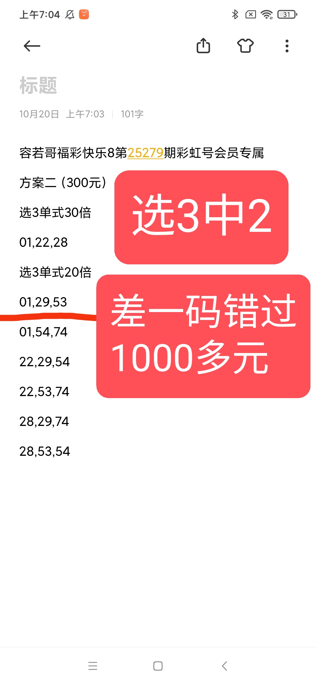 https://f.yddtiyu.com/info/17609712607240e6e73ca-65a9-4ac6-8225-84ca8b57afe8.jpg