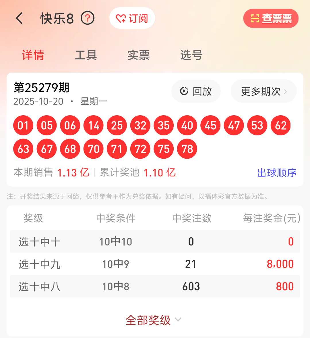 https://f.yddtiyu.com/info/1760971370183c0c743f7-86a6-44ca-95e1-6a3d1d657898.png