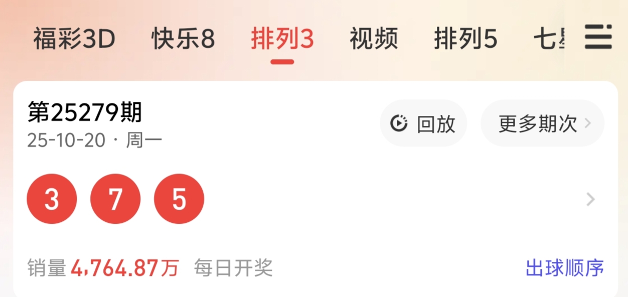 https://f.yddtiyu.com/info/17609723866582b2857ff-240f-45b6-92f9-1ba35e65328d.jpg