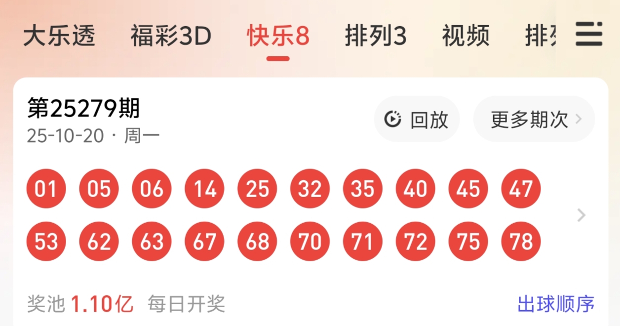 https://f.yddtiyu.com/info/17609734034680c5ec794-5966-41b7-a3cc-4889ed3db982.jpg
