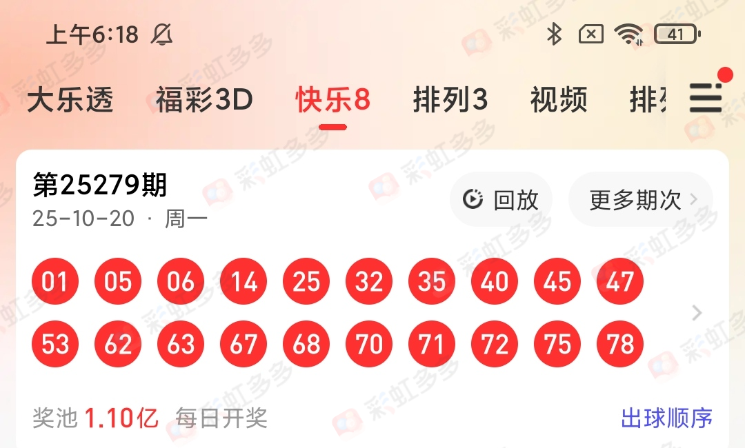 https://f.yddtiyu.com/info/1760998809538971cd734-9687-44d4-8dc2-8676c600c272.jpg