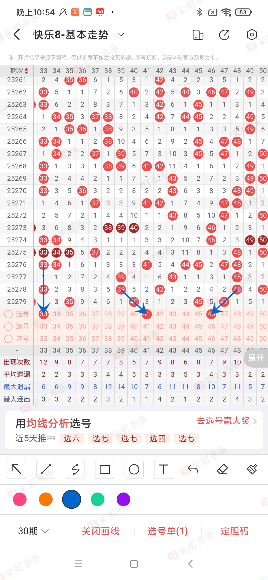 https://f.yddtiyu.com/info/1760999417544b2cba6a2-d5b5-4e4e-a86a-bcceb43a572a.jpg