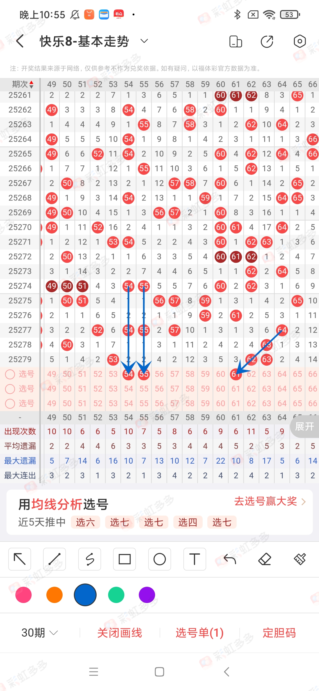 https://f.yddtiyu.com/info/1760999436451b10b3ab0-e7e7-452d-97ef-83c88d75e1ef.jpg