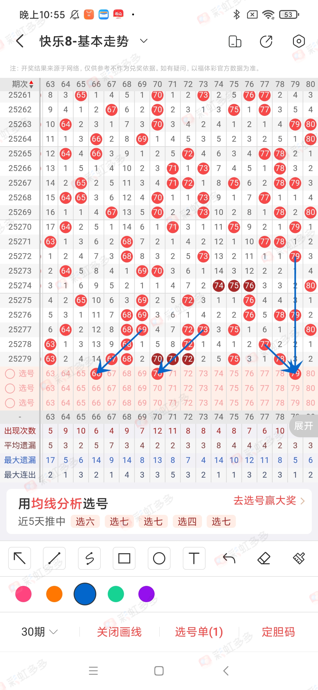 https://f.yddtiyu.com/info/1760999448081d4a71661-bd48-4810-8483-eb99994fd029.jpg