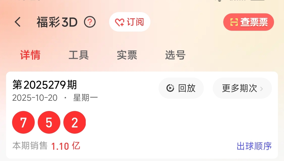 https://f.yddtiyu.com/info/1761002731974aa44c885-b223-48e1-8598-9b946a53ec9e.jpg
