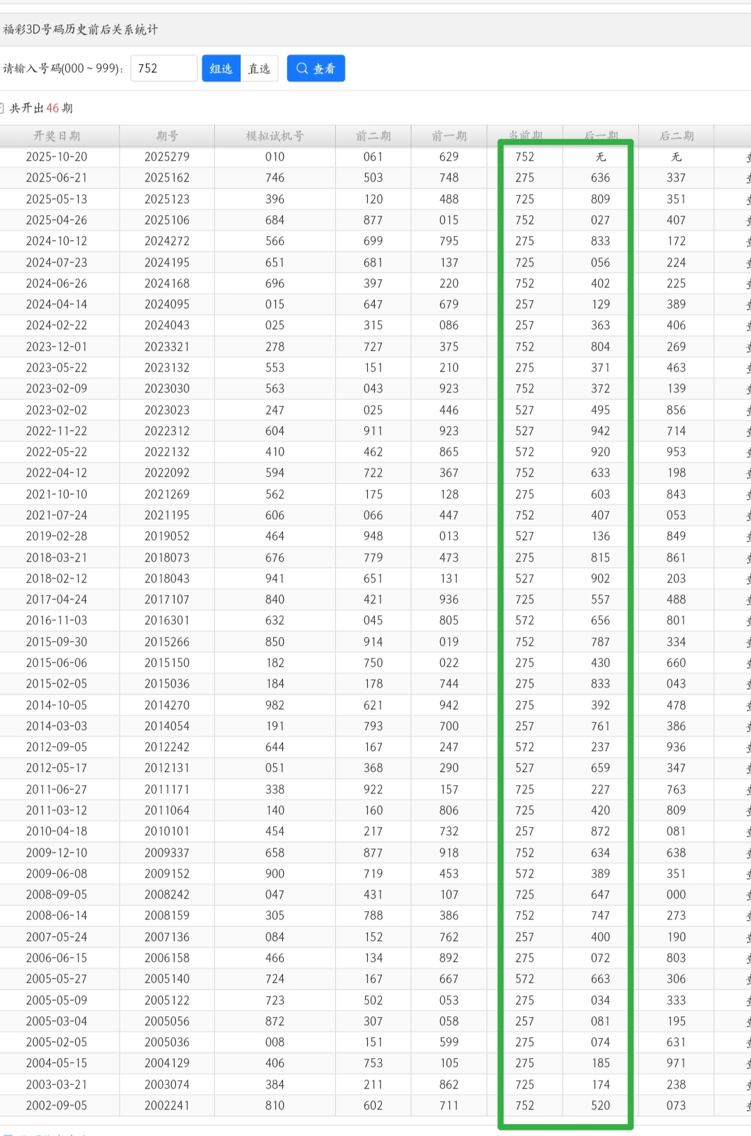 https://f.yddtiyu.com/info/176100547417577fa0a81-7a95-45a8-82d9-04a48307edb2.jpg