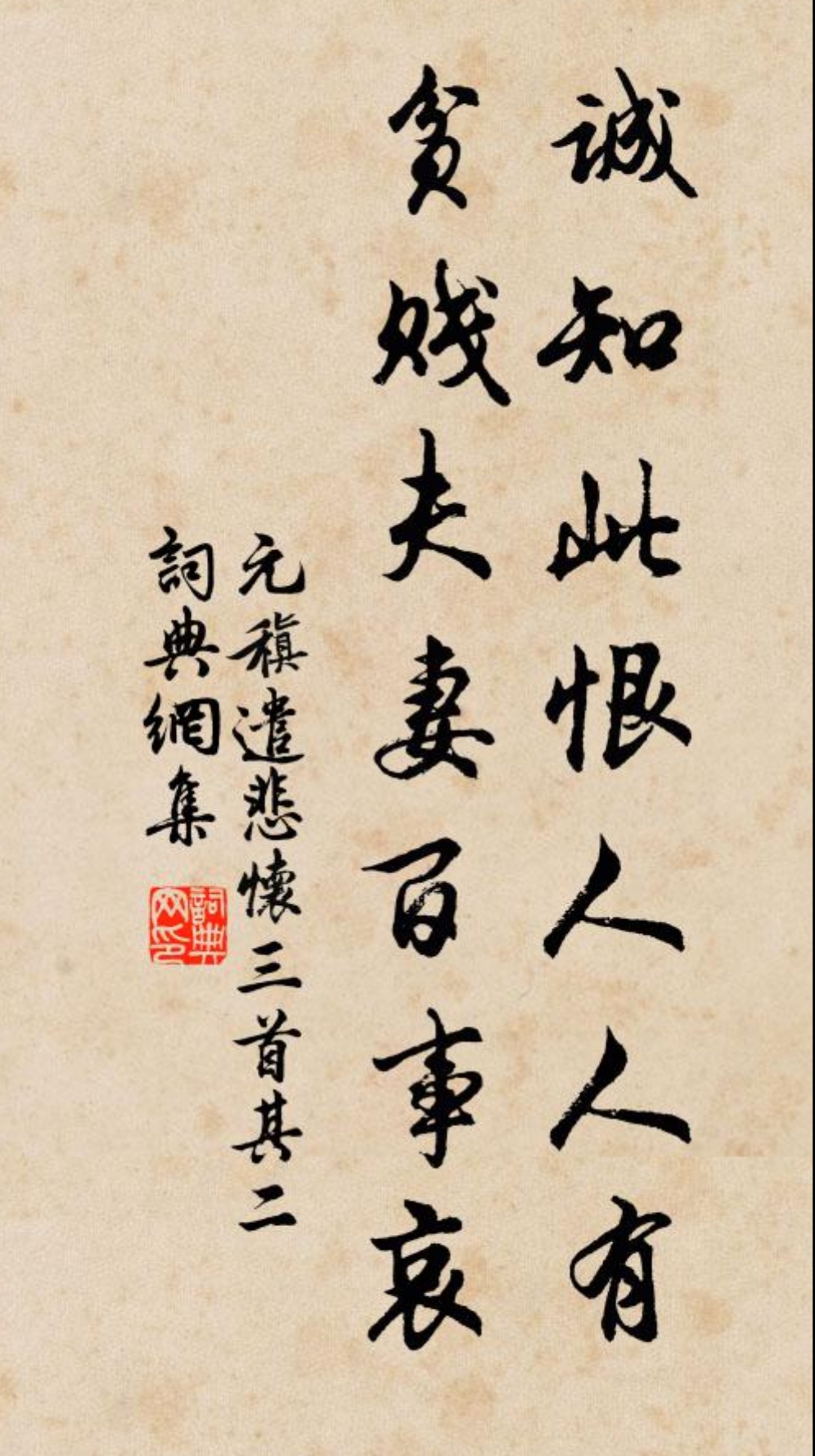 https://f.yddtiyu.com/info/17610059099130f3222ec-dd25-4b8c-aa48-26720eb6b75f.jpg
