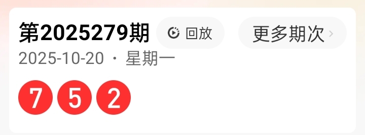 https://f.yddtiyu.com/info/1761005980816272cf23a-484c-4886-96ae-33f207423598.jpg