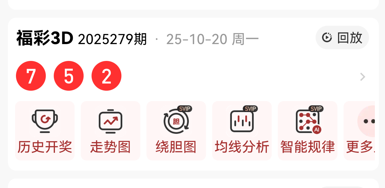 https://f.yddtiyu.com/info/176100753866392a30d12-a4ec-4e4e-baa5-b170d45ffdbf.png