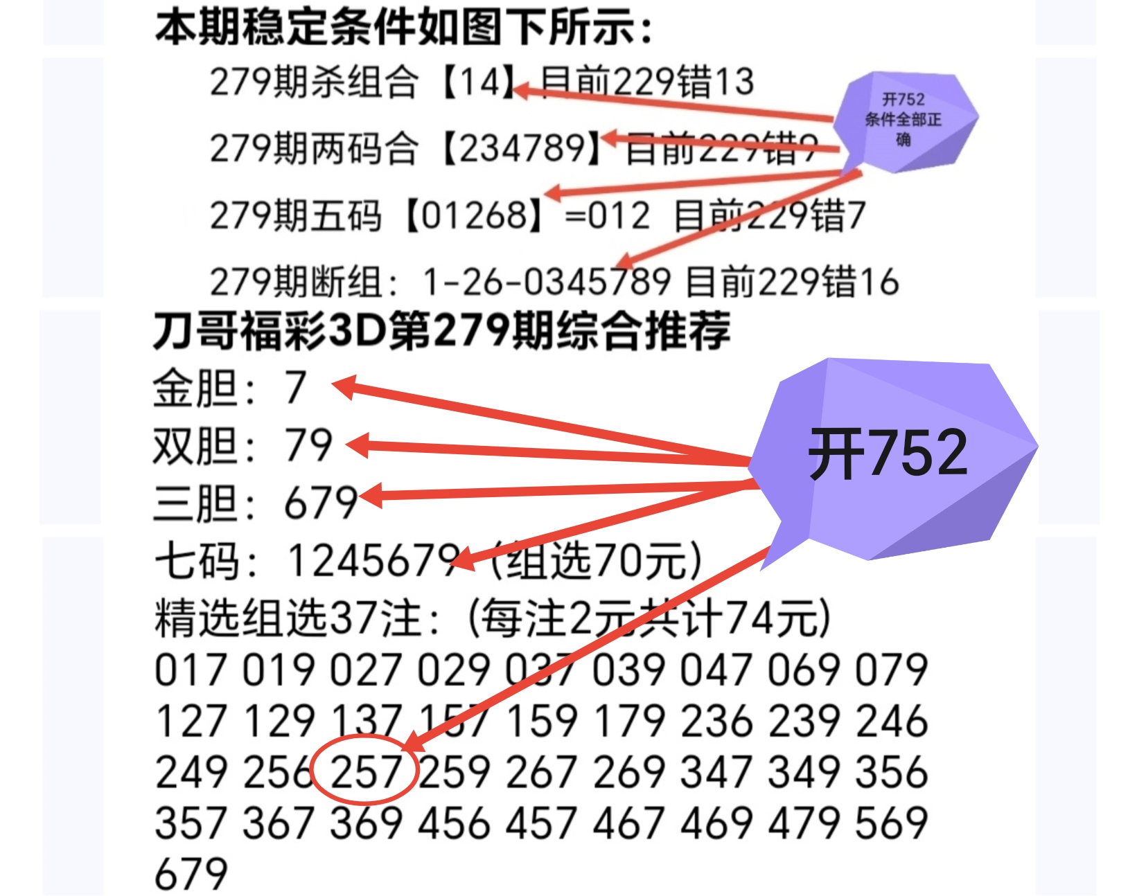 https://f.yddtiyu.com/info/1761008130774e97aa76a-8637-4387-badb-388334b13750.jpg