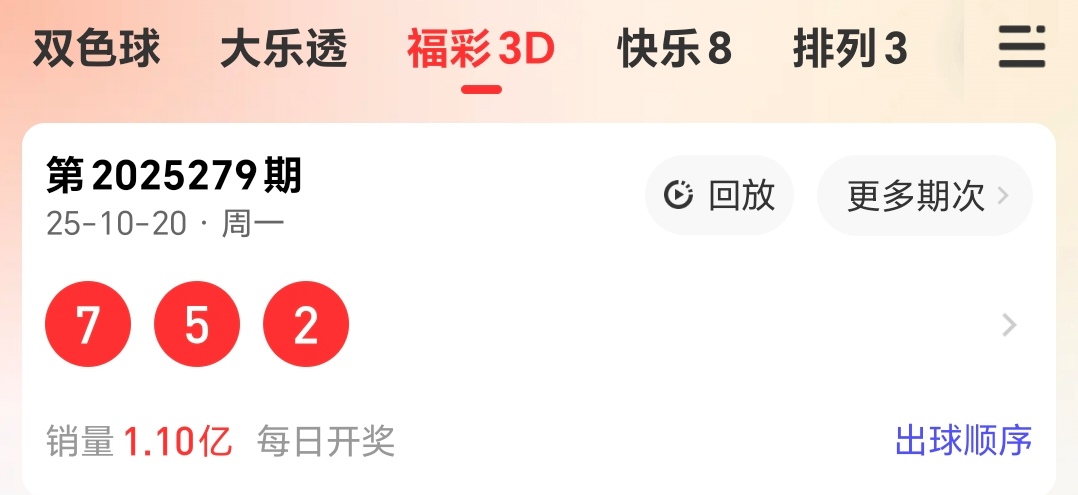 https://f.yddtiyu.com/info/17610082369782fa4c5e5-b2f2-4fbc-a821-2c9e5c7f903c.jpg