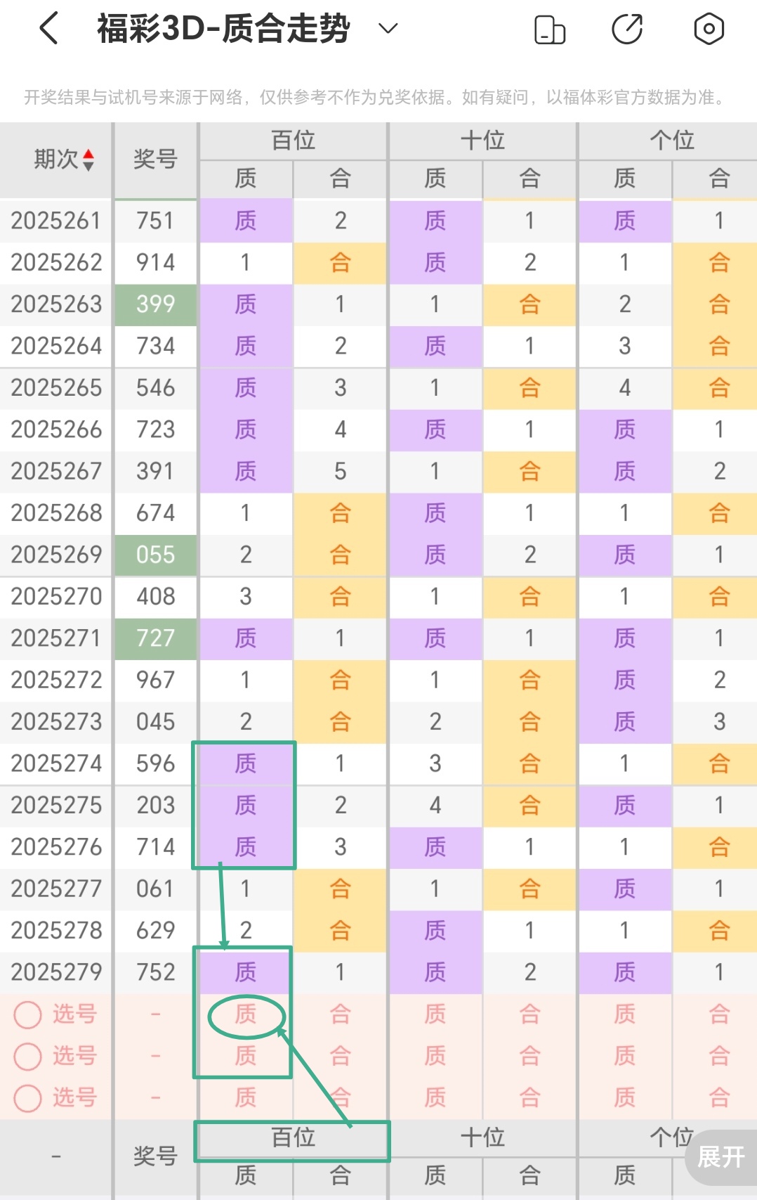 https://f.yddtiyu.com/info/176100830489978327e72-49f5-43d9-9226-be7e05b7a46a.jpg