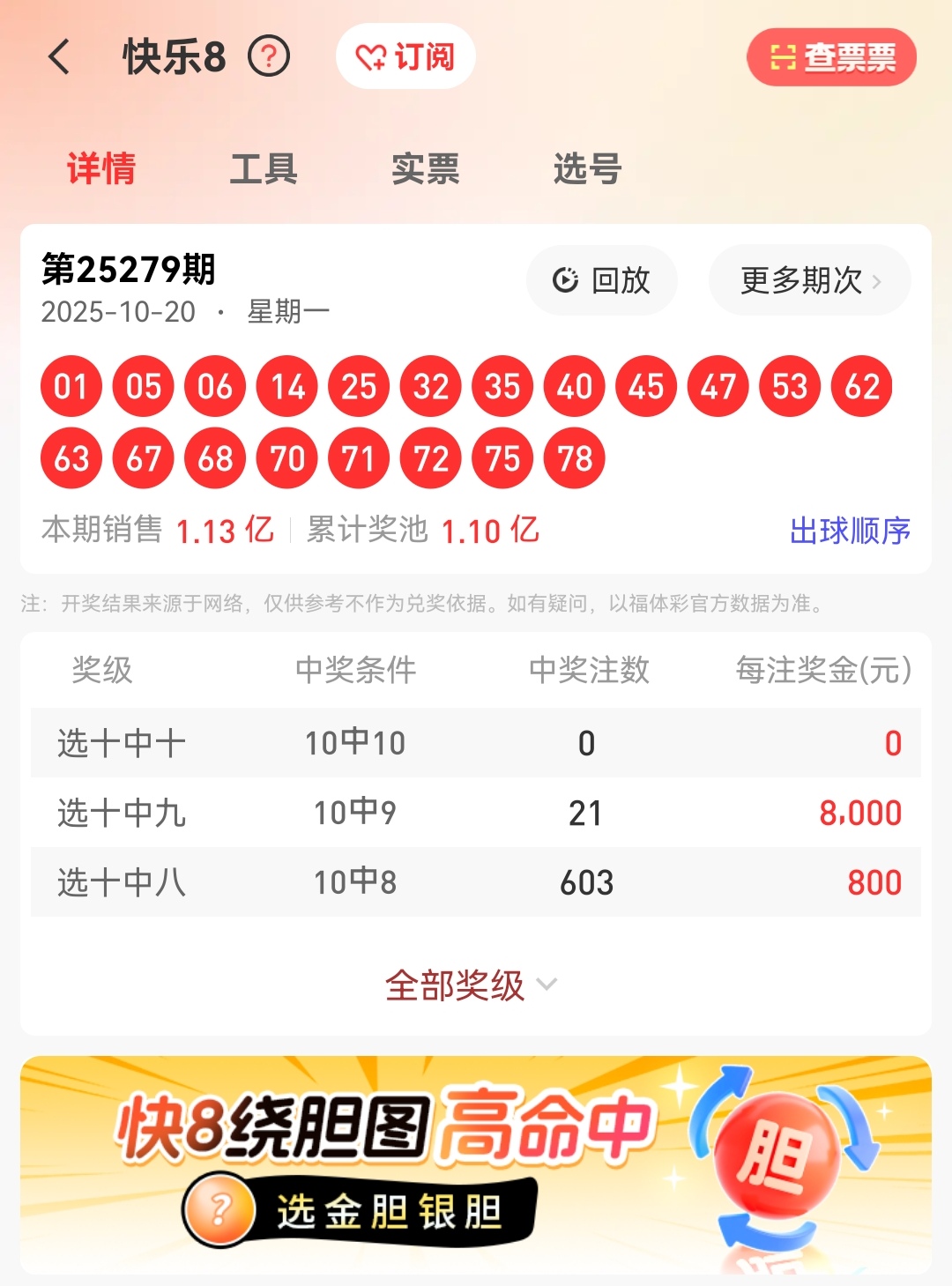 https://f.yddtiyu.com/info/176100974611189a99e78-6964-46be-873d-218bb43f9ca3.jpg