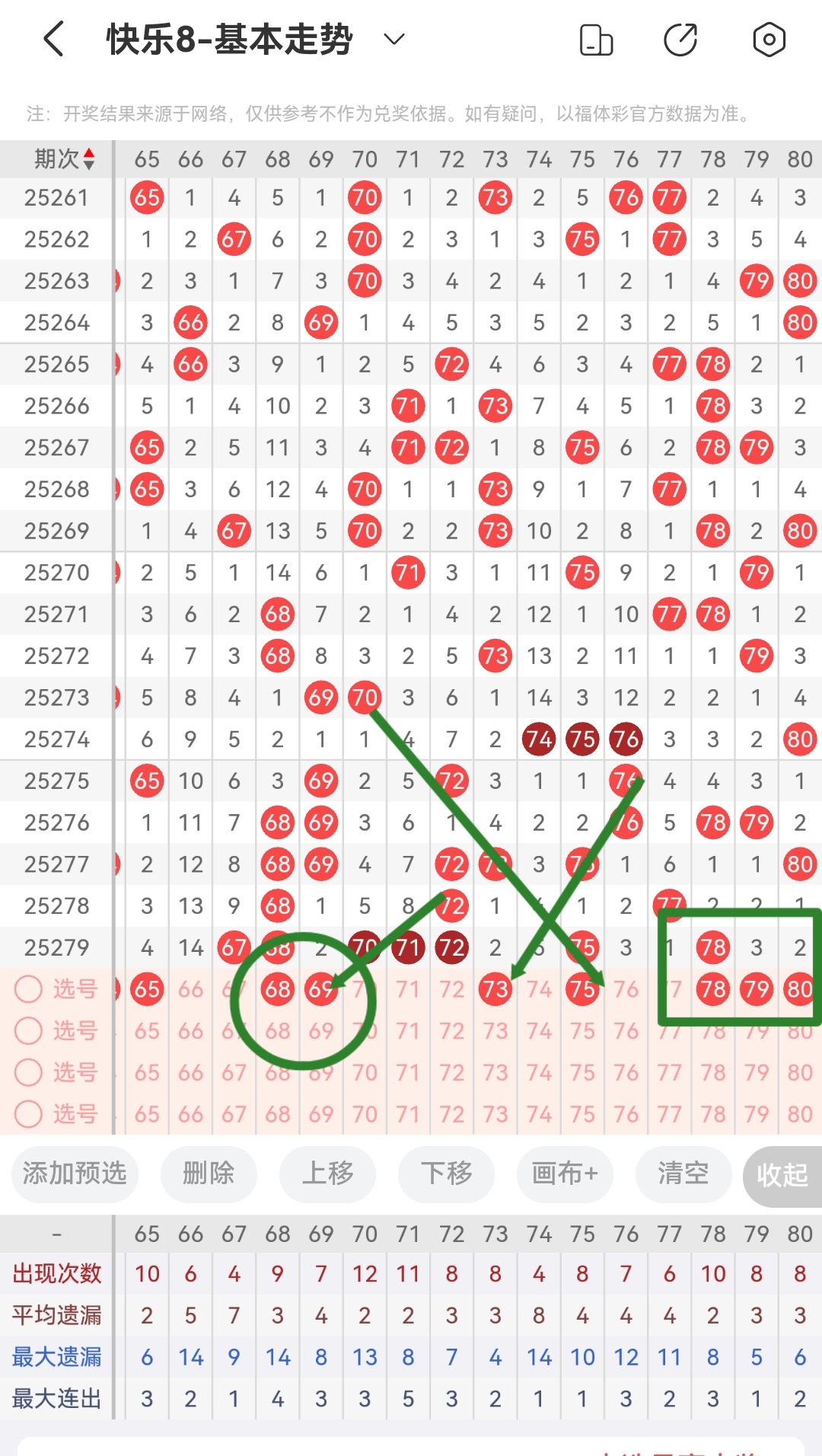 https://f.yddtiyu.com/info/1761009787899895c6652-6e2c-4cc2-91e4-98e364f5dcd4.jpg